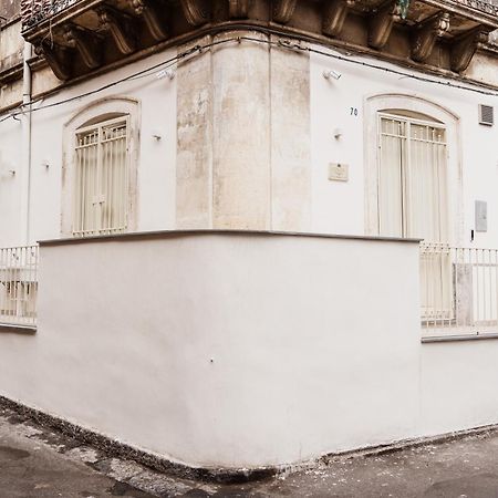 Oaza Villa Catania Exterior photo